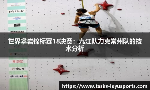 乐鱼体育官方网站