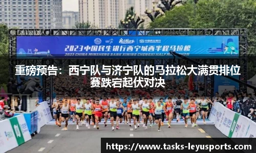 乐鱼体育