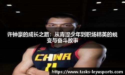 乐鱼体育
