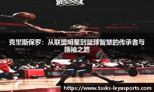 乐鱼体育