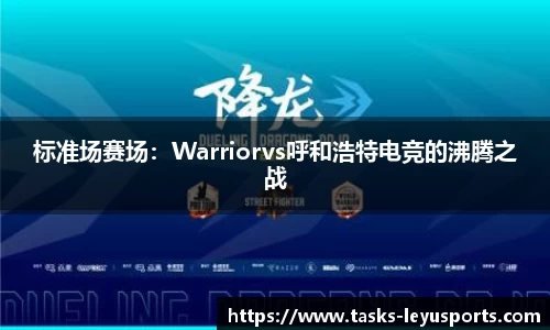 乐鱼体育平台