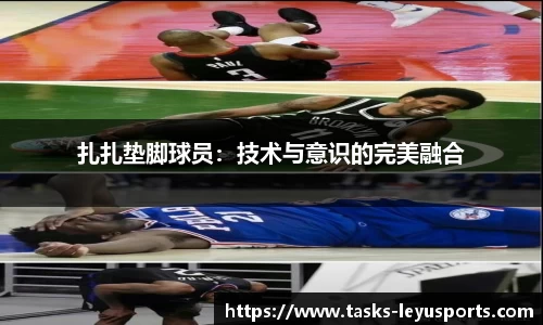 乐鱼体育官网