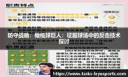 乐鱼体育