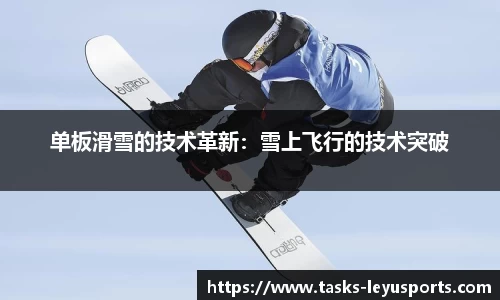 乐鱼体育