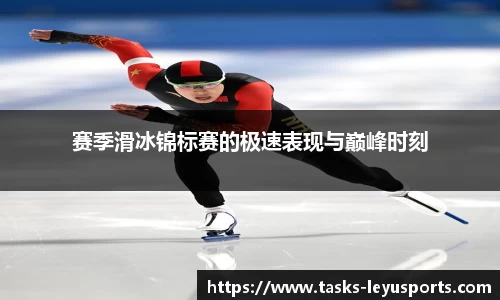 乐鱼体育平台