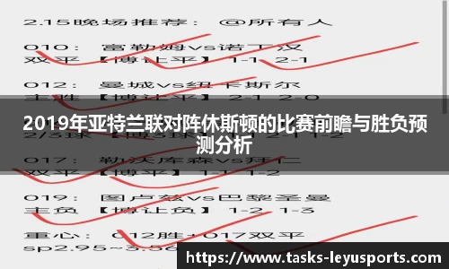 乐鱼体育