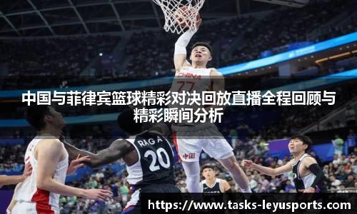 乐鱼体育